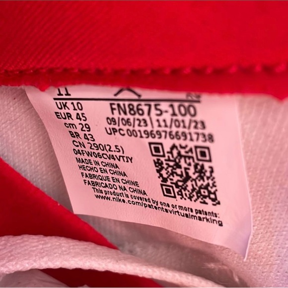 Nike Awake NY x Jordan Air Ship PE SP Size 11 University Red FN8675-100 - Picture 7 of 11